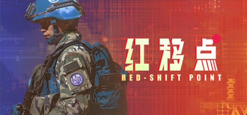 Red shift Point Image