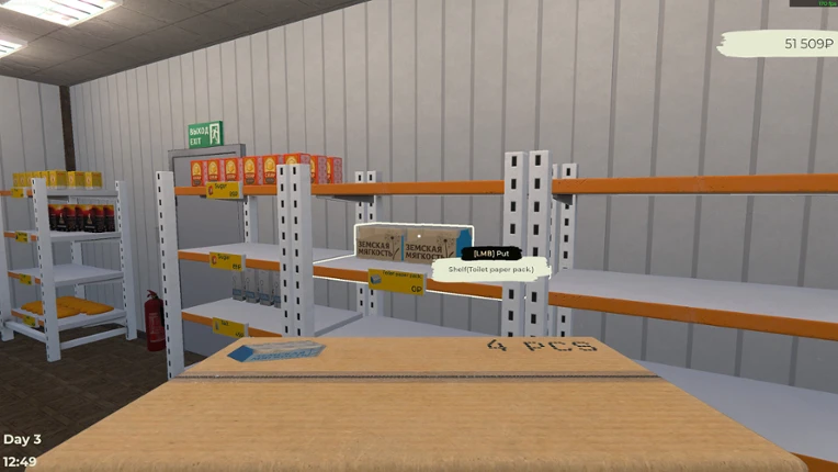 Russian Village Business screenshot