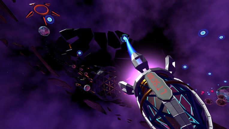 STRAYLIGHT screenshot