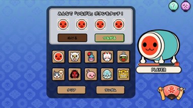 Taiko no Tatsujin Pop Tap Beat Image