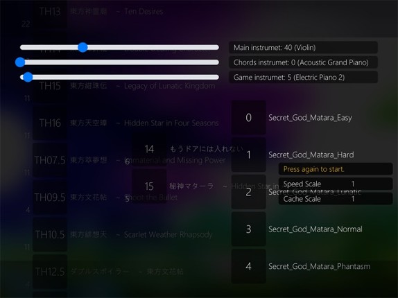 Touhou Mix: A Touhou Game screenshot