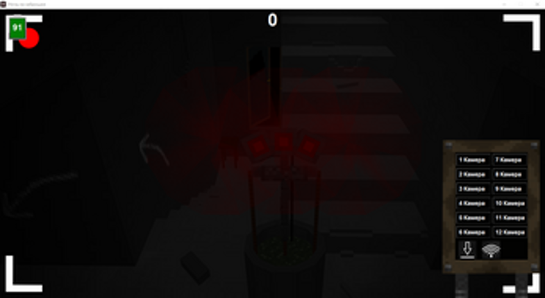 Ночь в заброшке screenshot