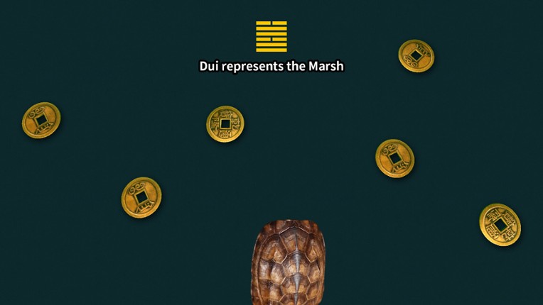 卜卦 / Divination screenshot