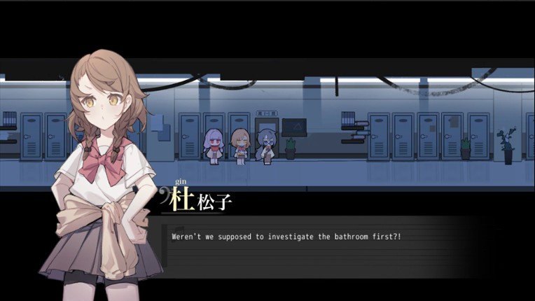 Apollo Sonata screenshot