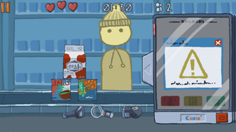 Budget Shop Simulator (Corporation Tax Edition) screenshot