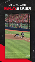 Com2uS Pro Baseball V24 Image