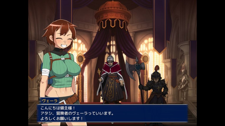 Dungeon Repeater screenshot