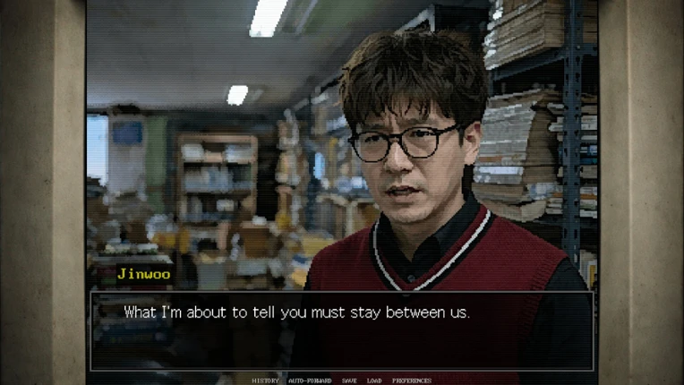 Entered screenshot