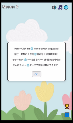 Flappy Minive screenshot
