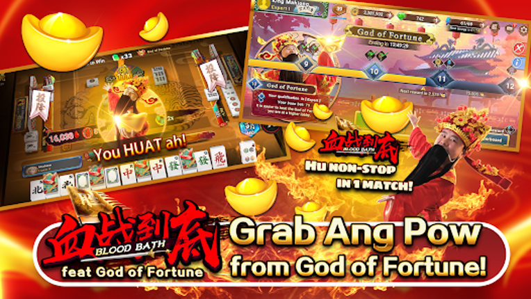 3P Mahjong Fury Image