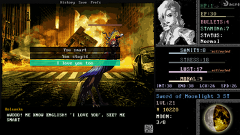 Megami Tensei: Neuroheroine Image