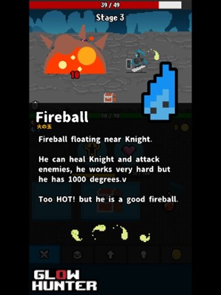 GlowHunter screenshot