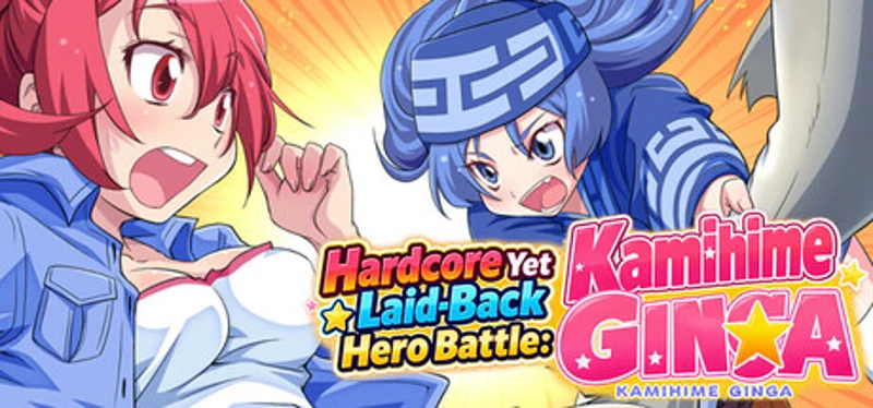 Hardcore Yet Laid-Back Hero Battle: Kamihime Ginga Image