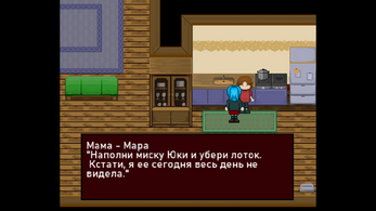 Joe's Castle: Ansoku screenshot