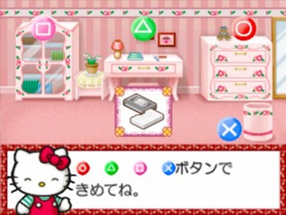 Kids Station: Hello Kitty no Ouchi he Oide yo! screenshot