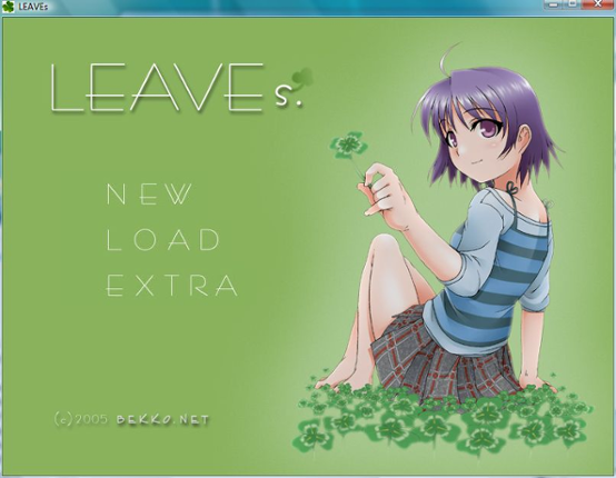 Leaves: The Journey Image