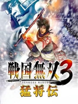 Games like Samurai Warriors 3: Xtreme Legends