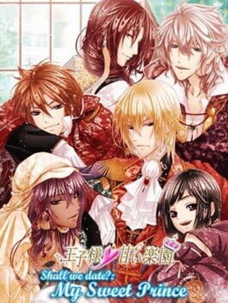 Shall we date?: My Sweet Prince Image