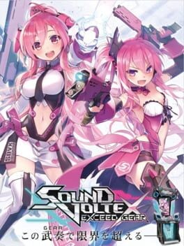 Games like Sound Voltex: Exceed Gear