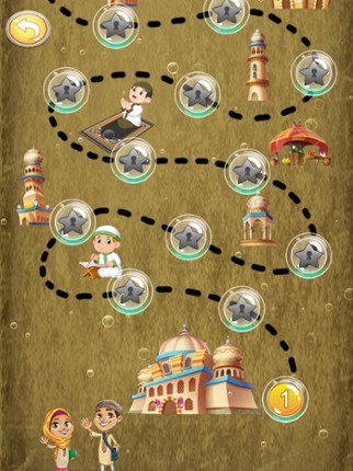 Alif Baa Puzzle Image