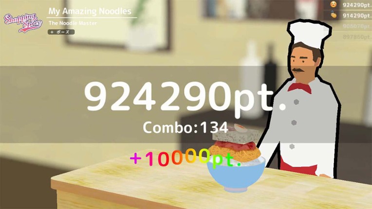 Beat Talk screenshot