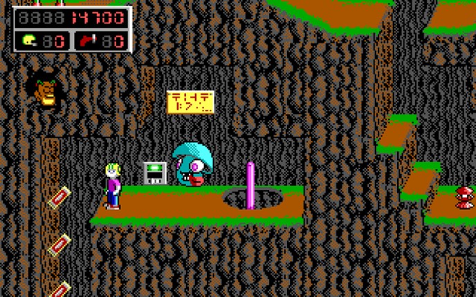 Commander Keen in Goodbye, Galaxy!: Secret of the Oracle screenshot