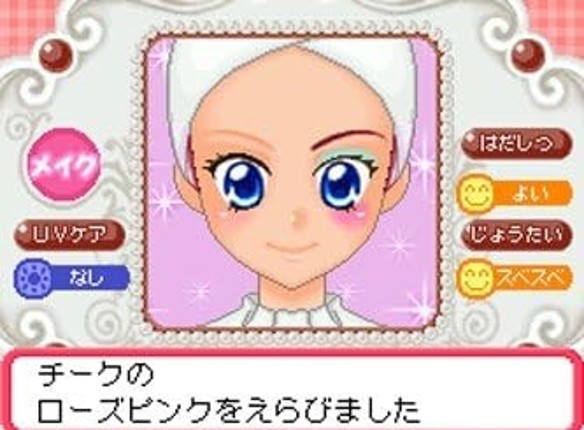 Cosmetic Paradise: Kirei no Mahou Image