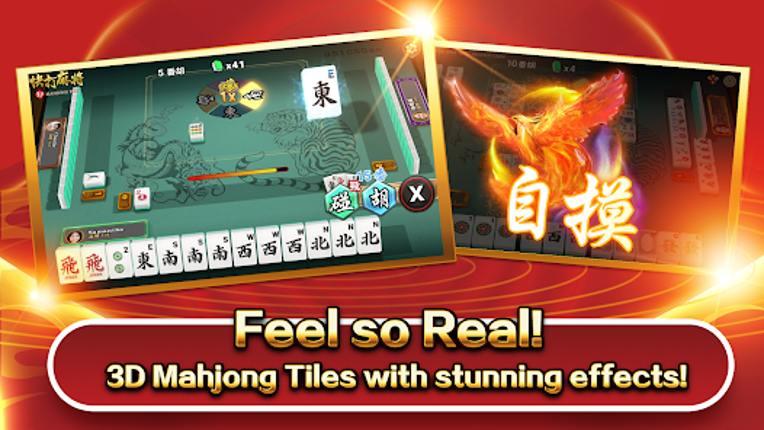 3P Mahjong Fury screenshot