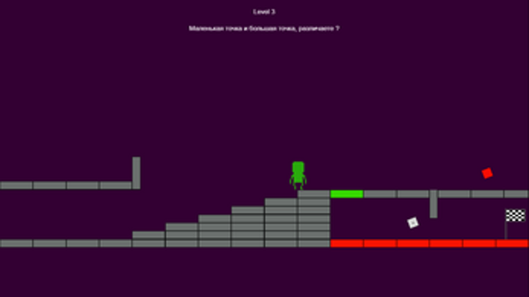 80's style screenshot