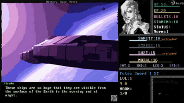 Megami Tensei: Neuroheroine Image