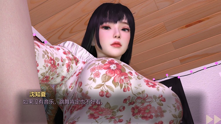 Girl, Don’t Distract My Zombie Survival screenshot