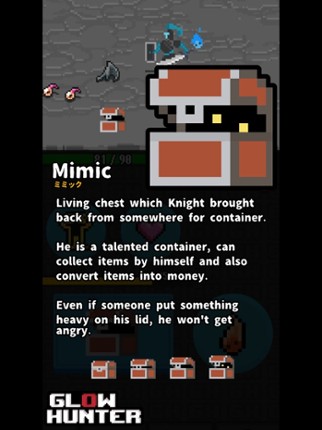 GlowHunter screenshot