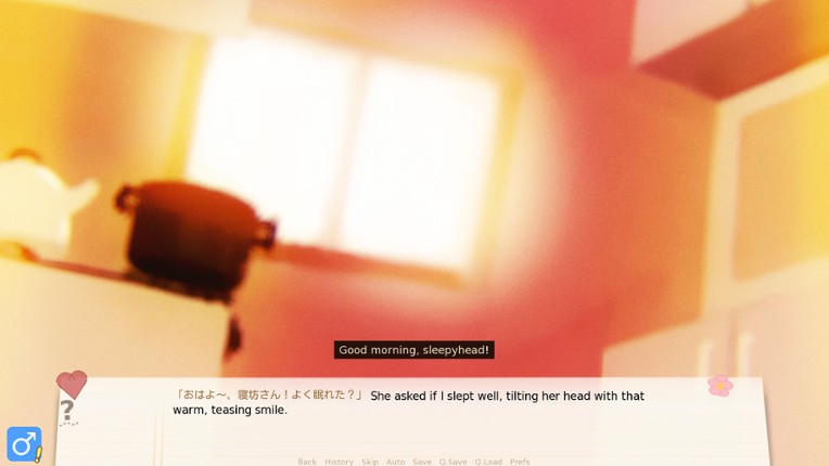 Homestay Queen screenshot