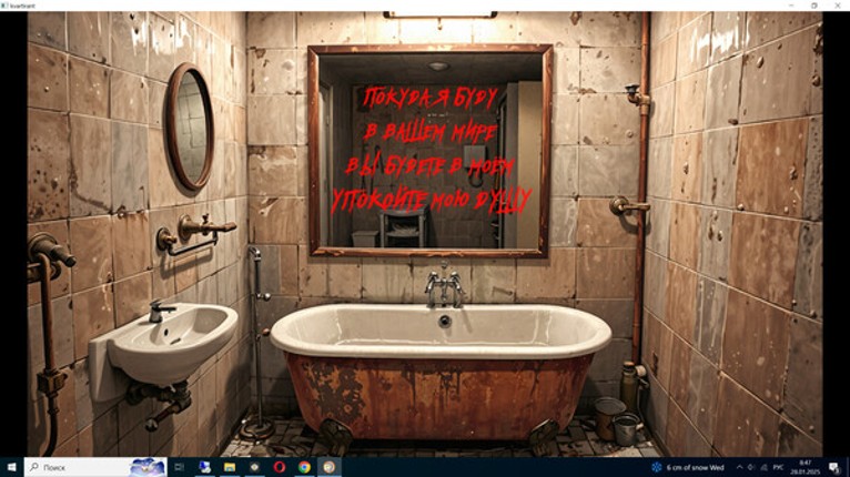 Kvartirant screenshot