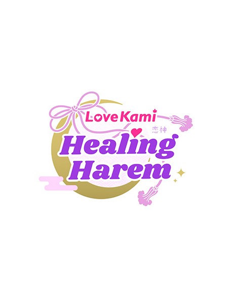 Games like Lovekami: Healing Harem