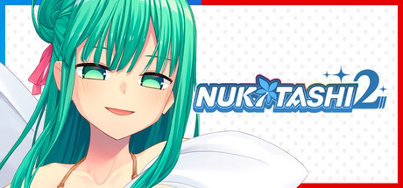 NUKITASHI 2 Image