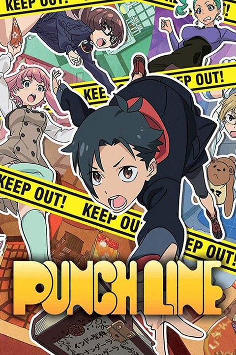 Games like Punch Line