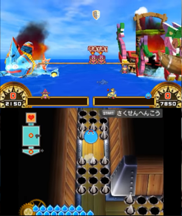 Slime Mori-mori Dragon Quest 3: Daikaizoku to Shippo-dan Image