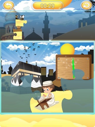Alif Baa Puzzle screenshot