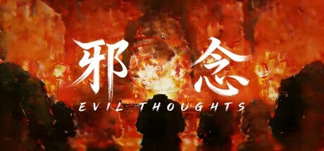 Games like Evil thought