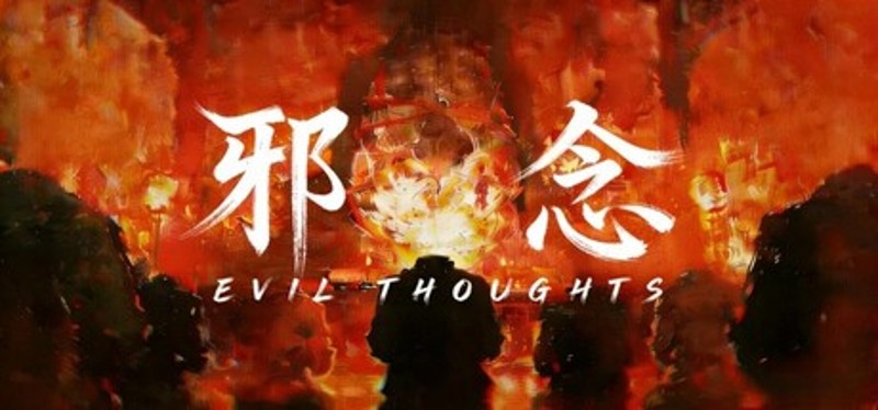 Evil thought Image