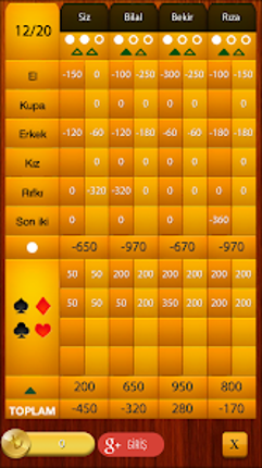 King HD - Rıfkı Image