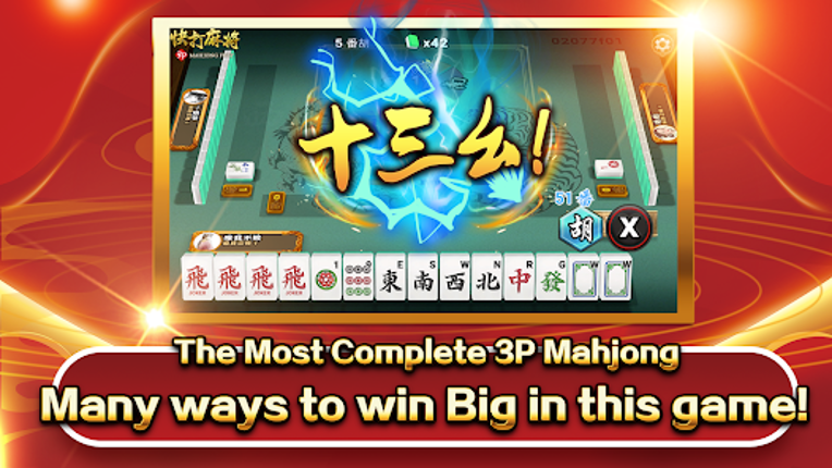 3P Mahjong Fury screenshot
