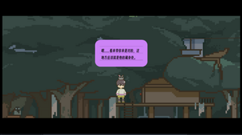 捣药兔 screenshot