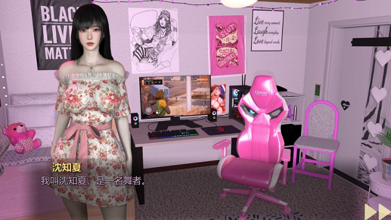 Girl, Don’t Distract My Zombie Survival screenshot