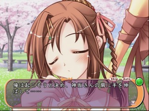 Happiness! De:Lucks screenshot