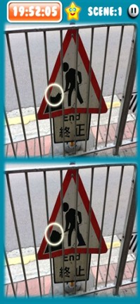 HK PhotoHut Lite2 screenshot