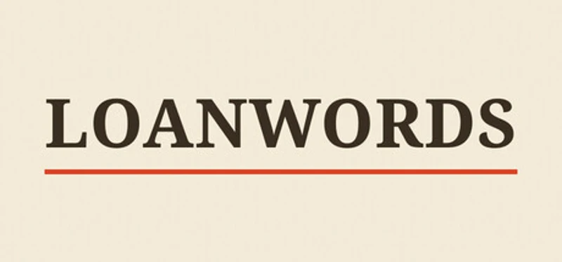 Loanwords: A Multilingual Library Image