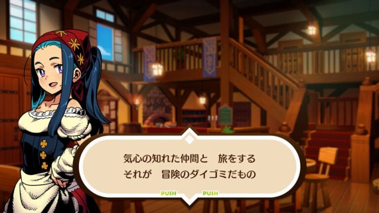 Monkaru Fanta: Yuusha to Suishou no Shoujo Image