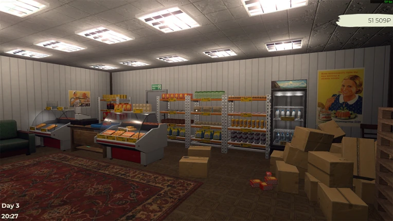 Russian Village Business screenshot